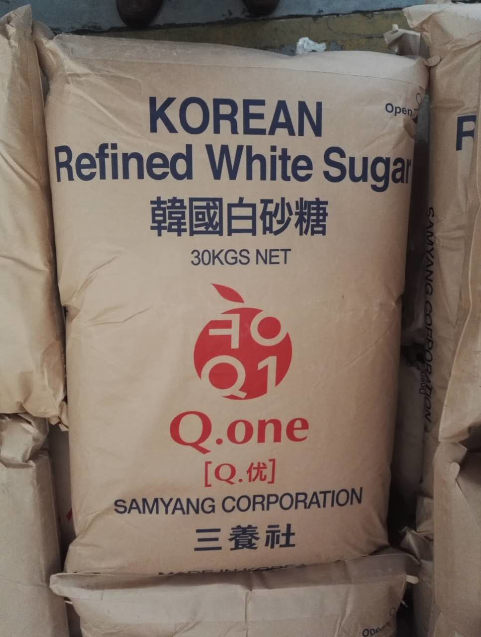 天津进口白砂糖三养牌.jpg