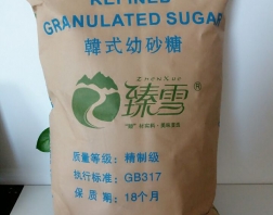 精制白砂糖_臻雪饮料专用糖